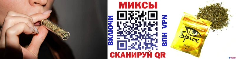 ссылка на мегу маркетплейс закладка Семилуки Бутират 1.4BDO