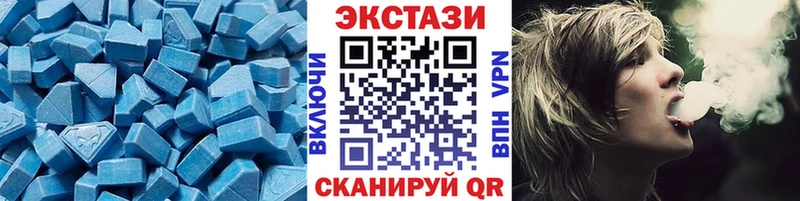 купить закладку Семилуки ссылка на мегу рабочий сайт ЭКСТАЗИ TESLA