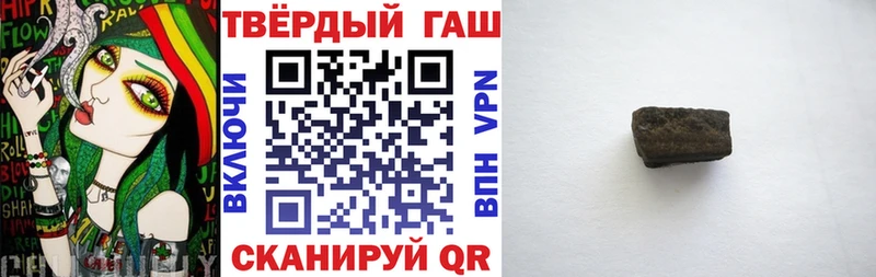 ГАШИШ убойный  ссылка на мегу онион  Семилуки 