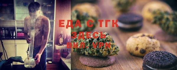 амф Аркадак