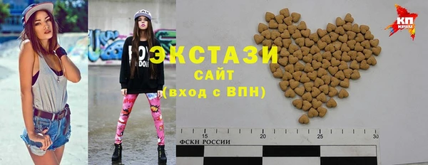 спиды Арсеньев