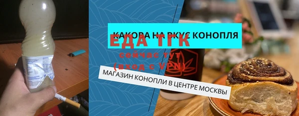 амф Аркадак