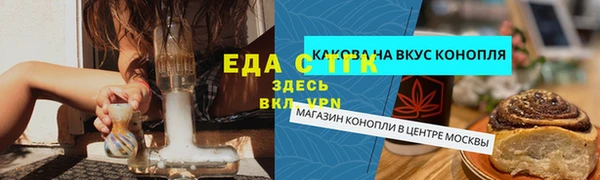 дмт Армянск