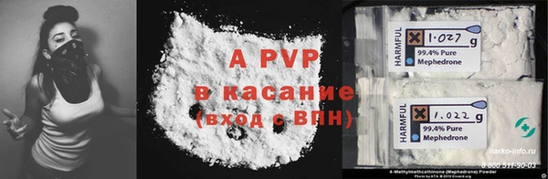 дмт Армянск