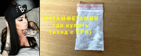 дмт Армянск