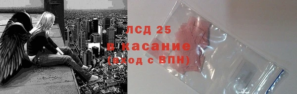 дмт Армянск