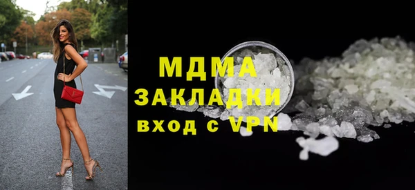 амф Аркадак