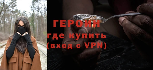 спиды Арсеньев