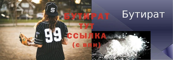 спиды Арсеньев