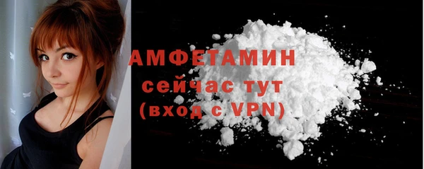 амф Аркадак