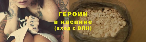 дмт Армянск