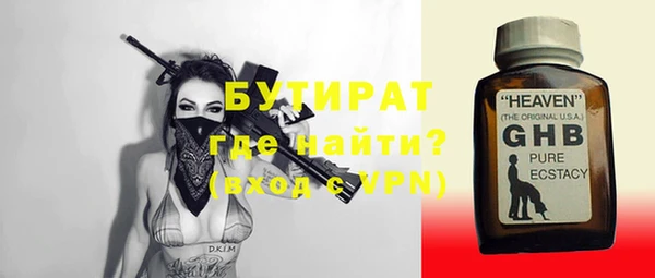 дмт Армянск