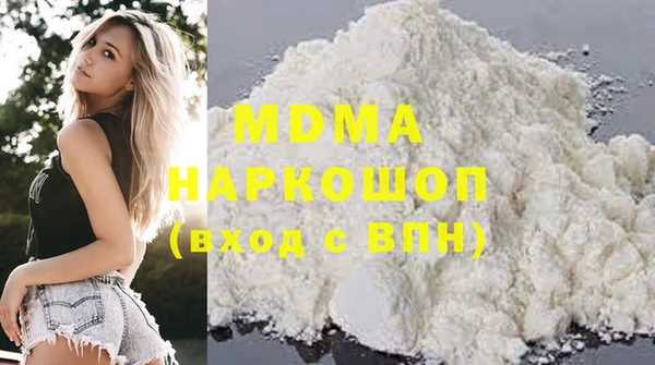 дмт Армянск