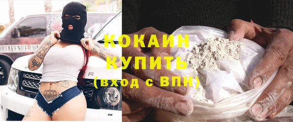амф Аркадак