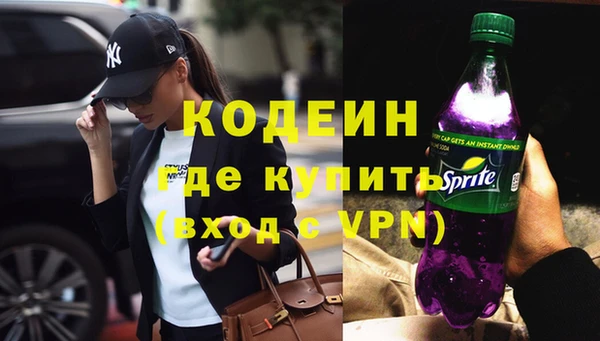 дмт Армянск