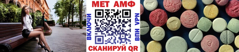 сколько стоит  Семилуки  kraken онион  Метамфетамин Декстрометамфетамин 99.9% 